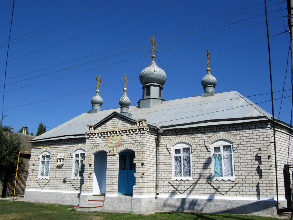 Церковь Киевского патриархата, Веселиново
