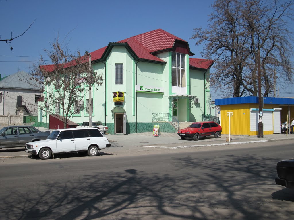 магазины, Вознесенск