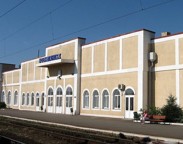 Ж/д вокзал, Вознесенск