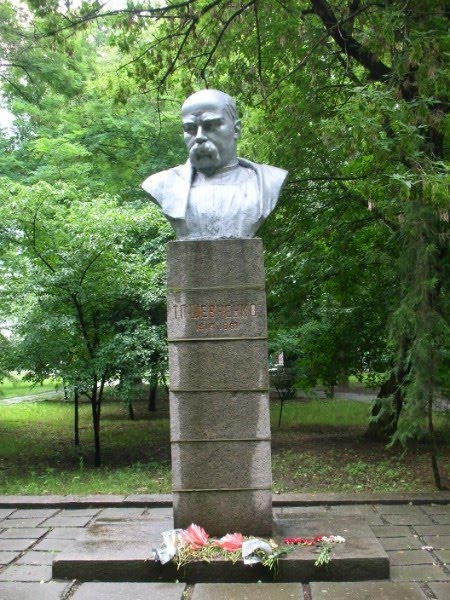 Памятник Шевченку, Вознесенск