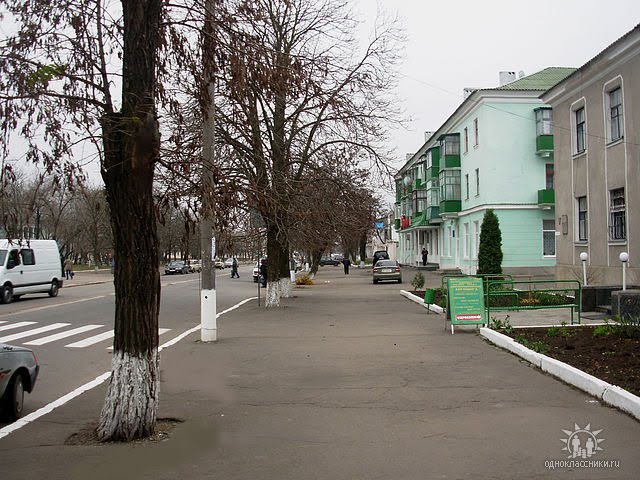 Улица Ленина, Вознесенск