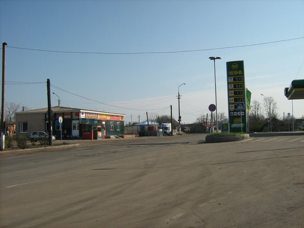 Автовокзал, Казанка