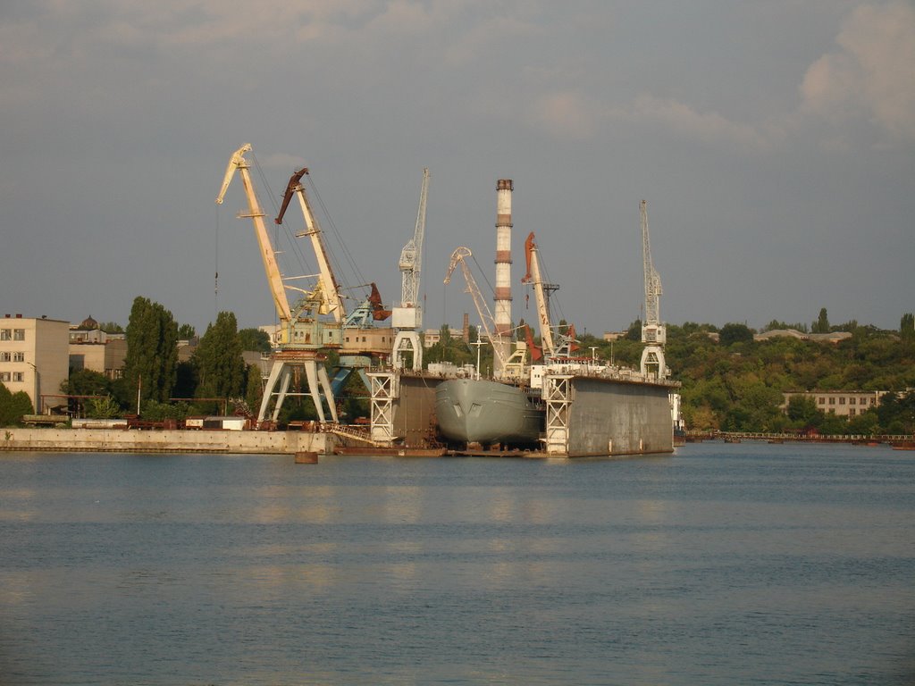 Док на Ингуле (Dock on Ingul, Николаев