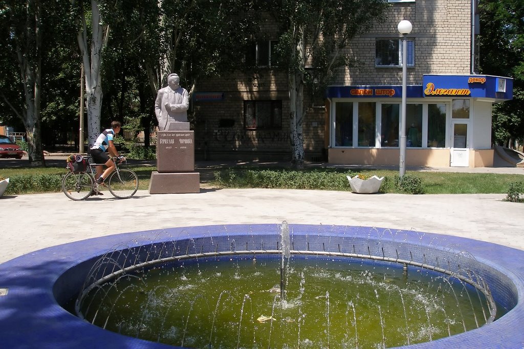 памятник Черноволу, Николаев