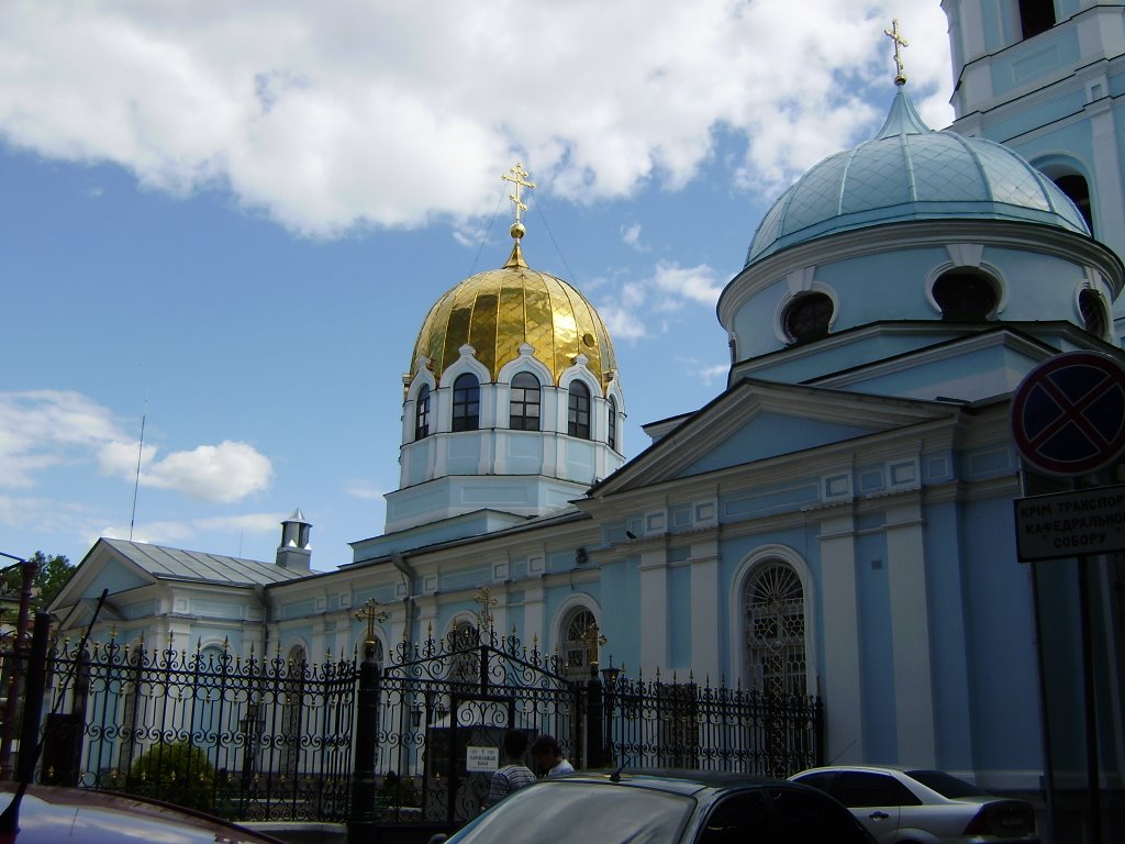 Николаев. Кафедральный собор. Nikolaev. Cathedral, Николаев
