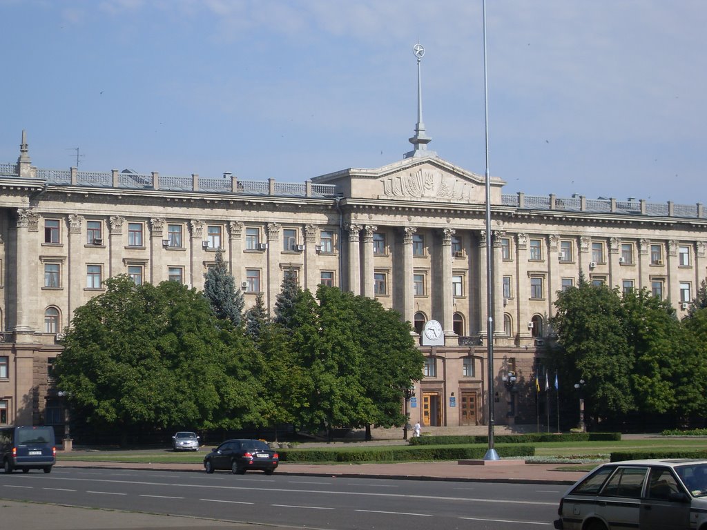 Николаев. здание администрации.Nikolaev. administration building., Николаев