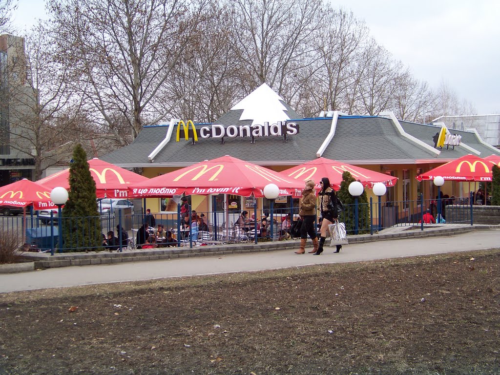 McDonalds по всюду! :), Николаев