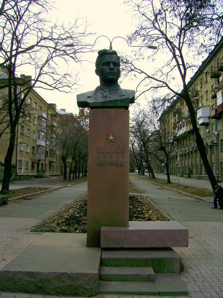 Лягин В.А., Николаев