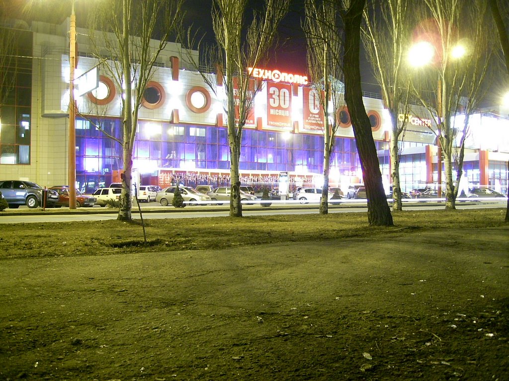City Center, Николаев