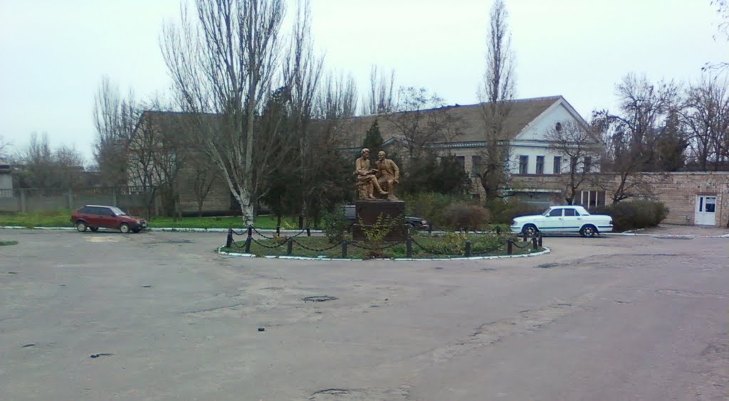 Памятник, Очаков