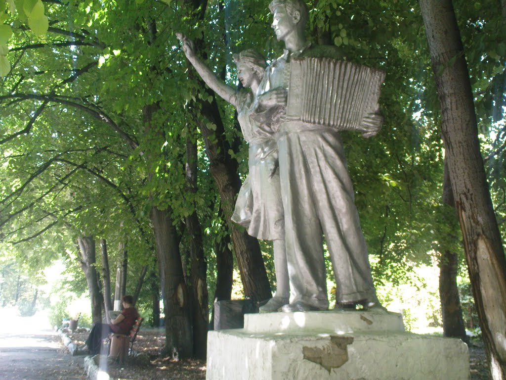 Monument soviet youth in town park city Pervomaysk Ukraine, Первомайск