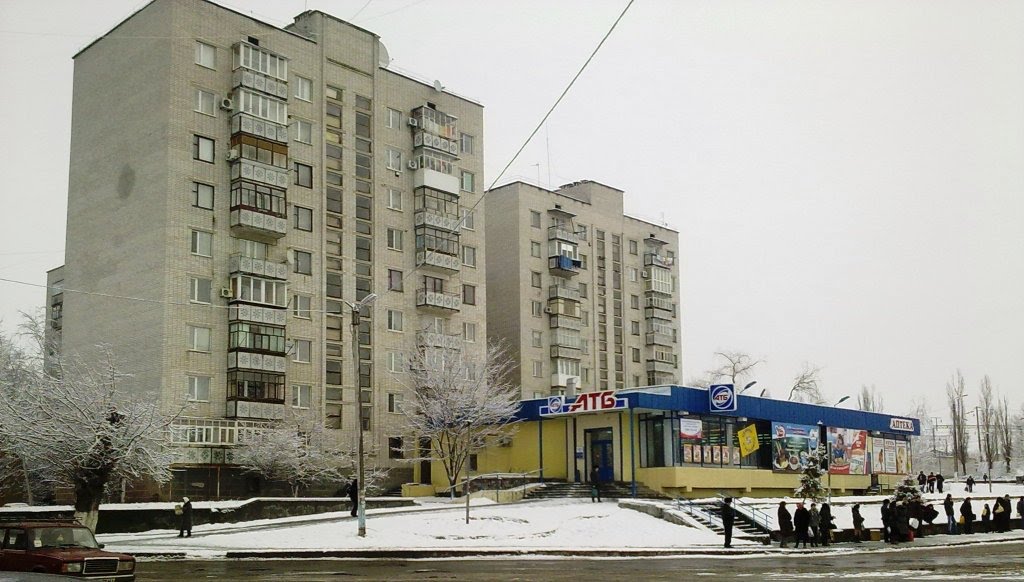 Старая площадь.ул.Грушевского., Первомайск