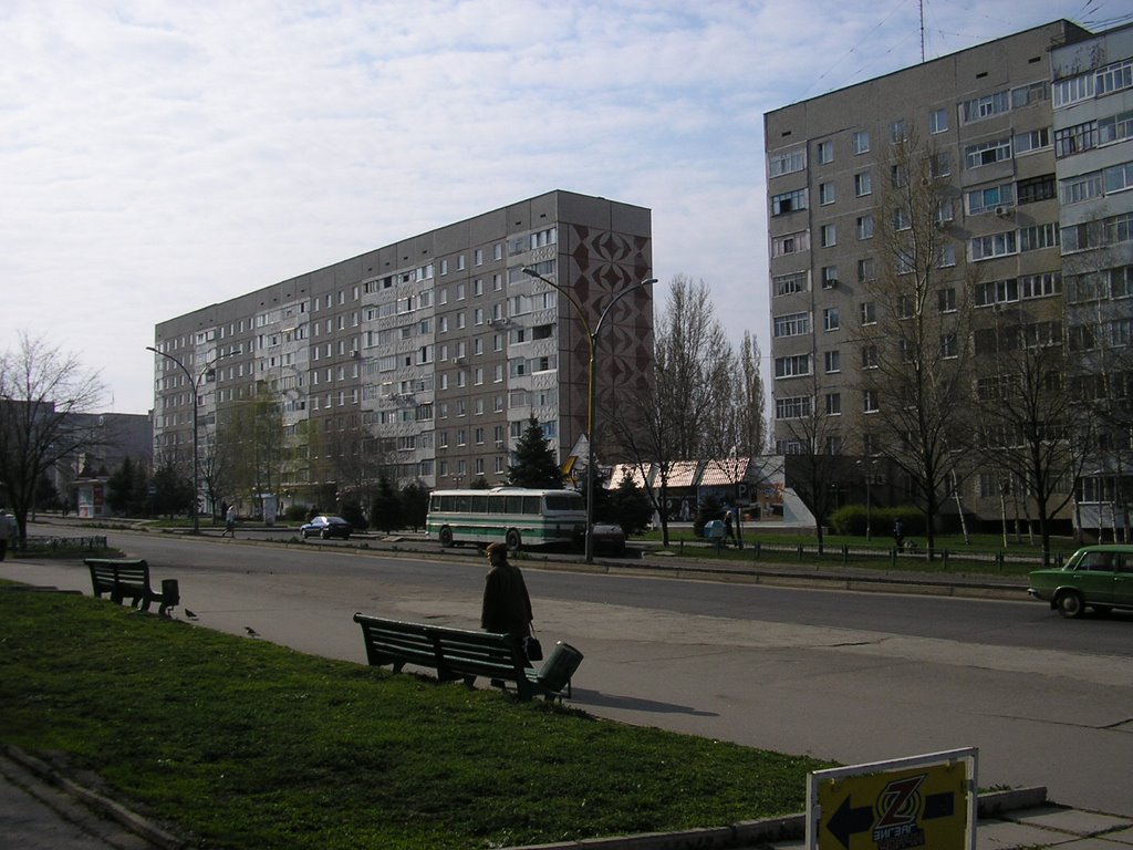 центральная улица города, Южноукраинск