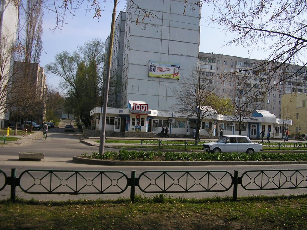 Киоски, Южноукраинск