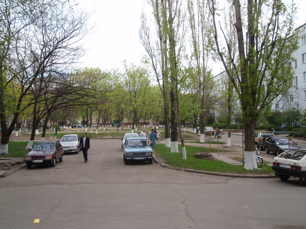 Во дворе пр.Коммунистический,7, Южноукраинск