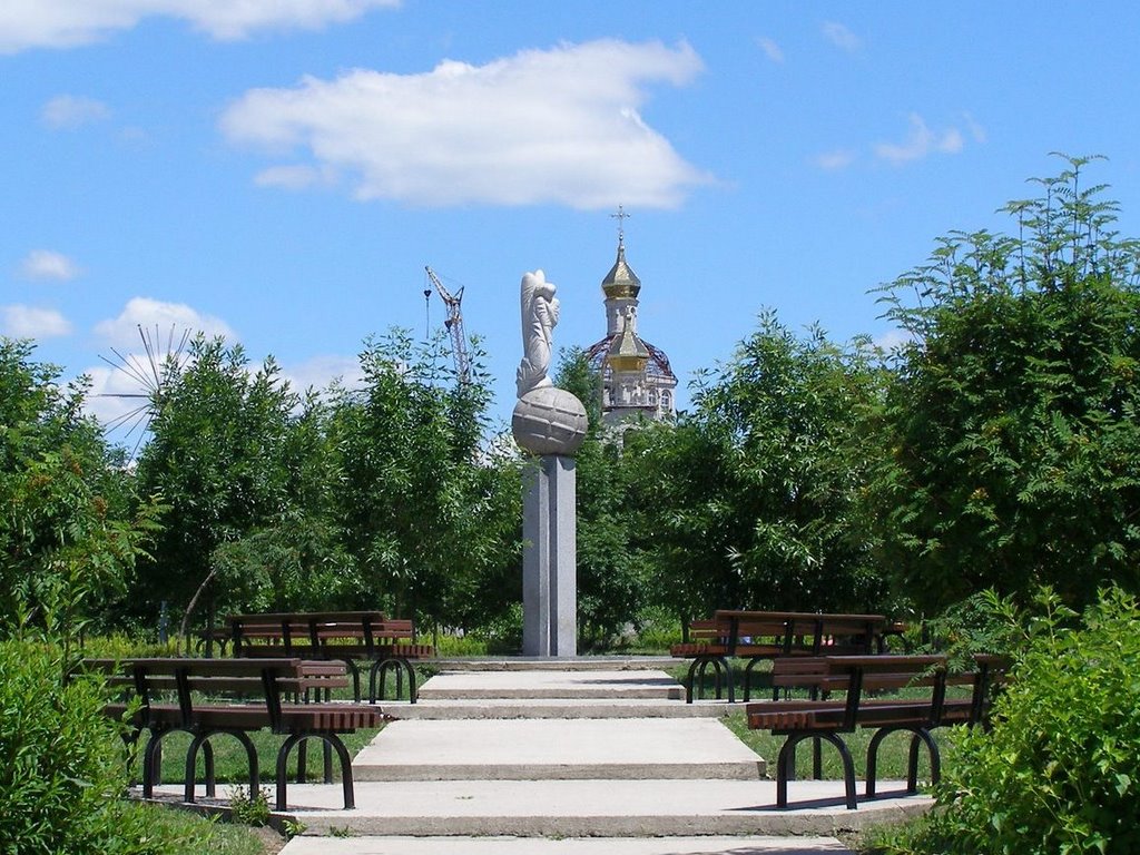 Ангел и церковь, Южноукраинск