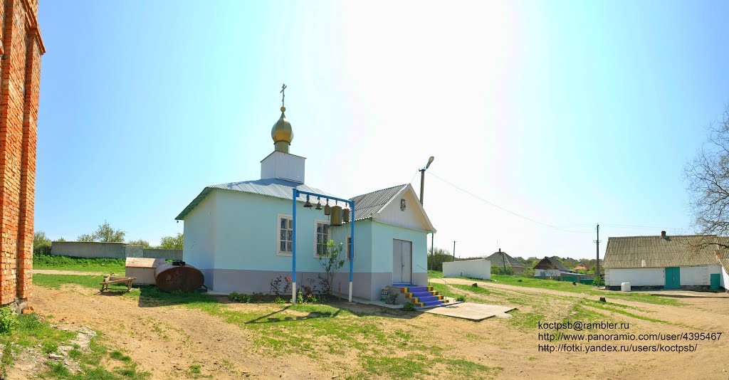 Панорама Белгород-Днестровского. Церковь - Panorama of Belgorod-Dniester. church, Аккерман