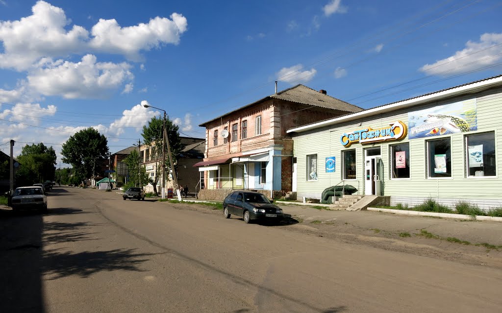 Ананьев, улица Независимости., Ананьев