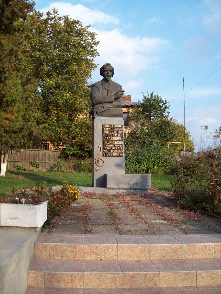 Памятник композитору Нищинскому, Ананьев