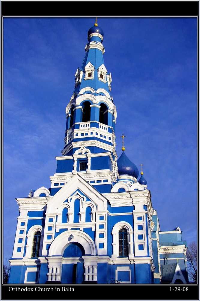Orthodox Church, Балта