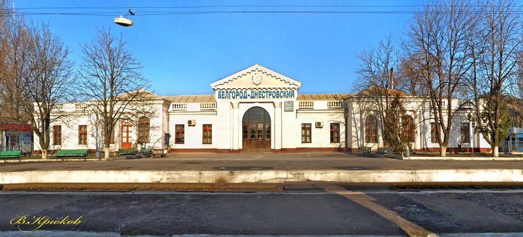 Железнодорожные ворота города.Railroad gates of the city., Белгород-Днестровский