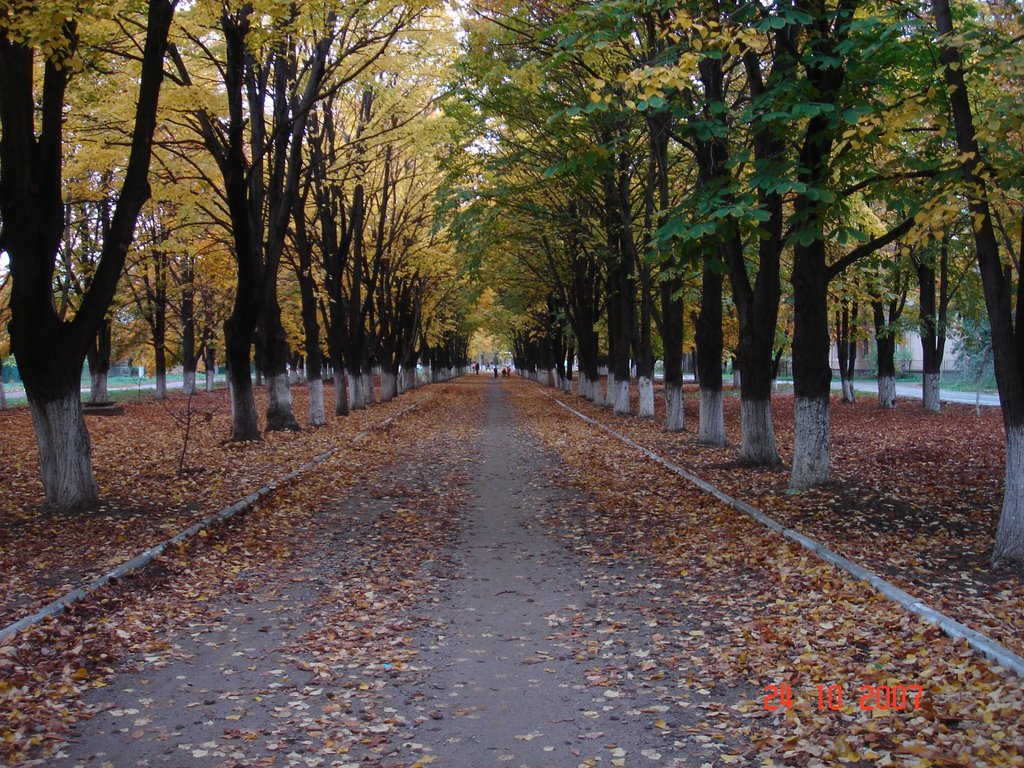 Ukraine. Biliaivka. October 2007, Беляевка