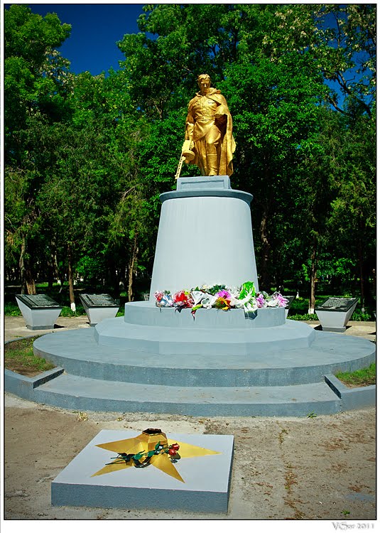 Памятник 43 подпольщикам г. Березовка, Березовка