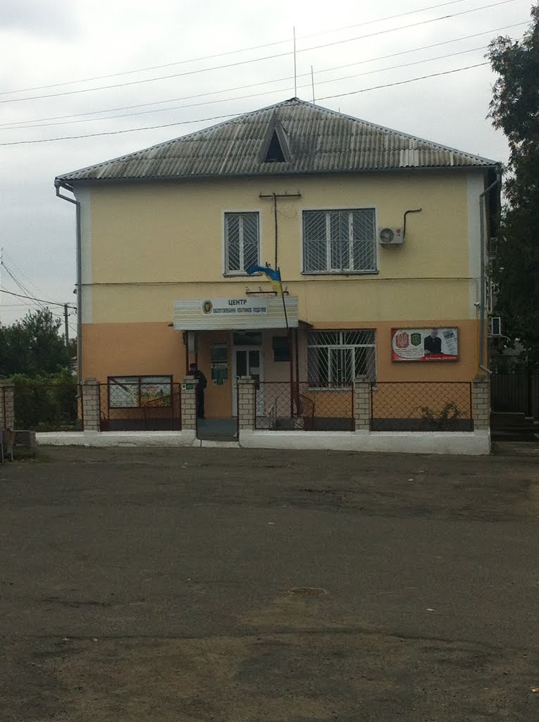 Здание налоговой возле кинотеатра, Березовка