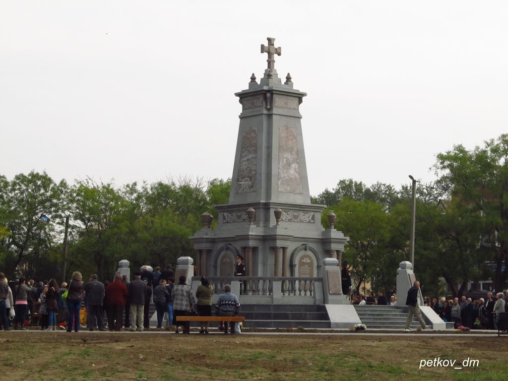 Мемориал на българските опълченци, Болград, Болград
