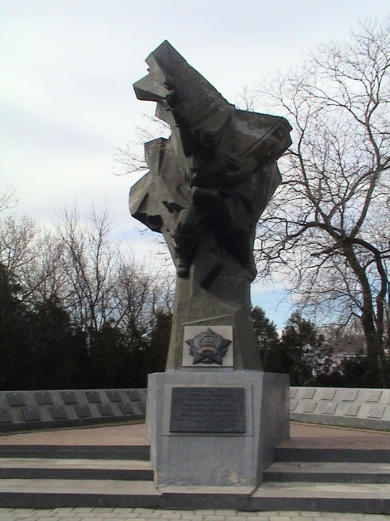 monument to paratroopers, Болград