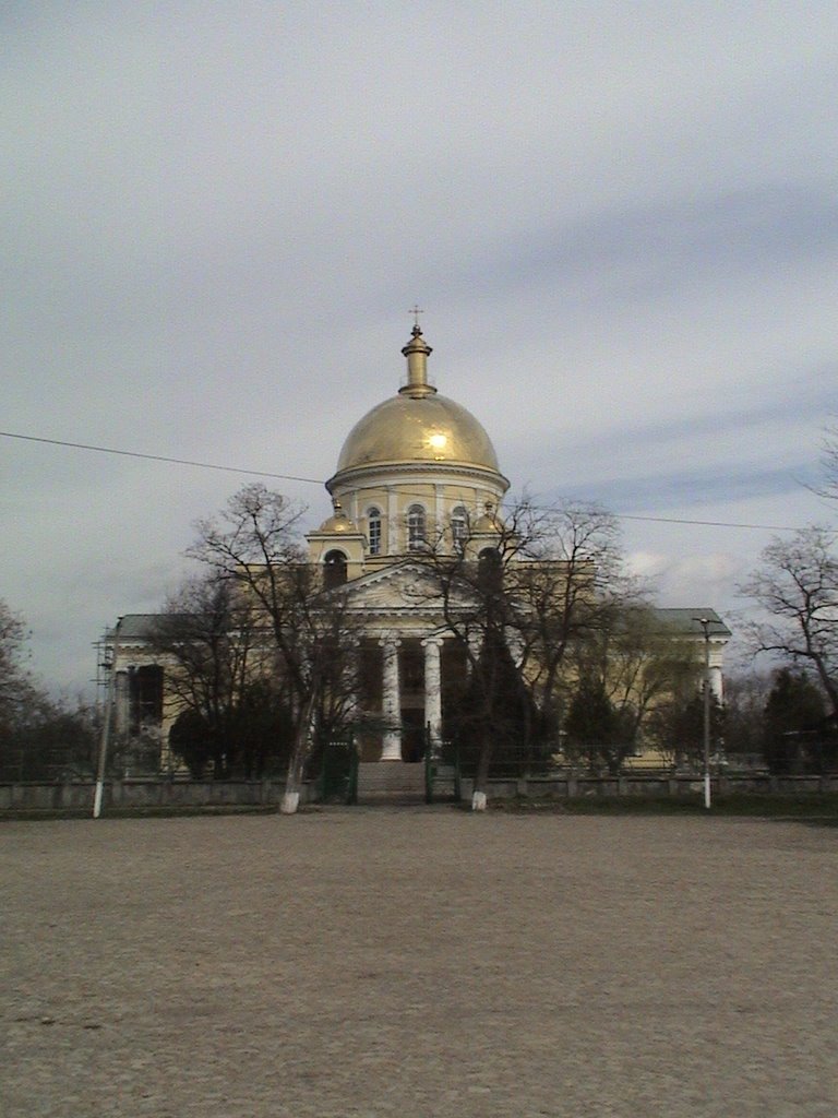 cathedral, Болград