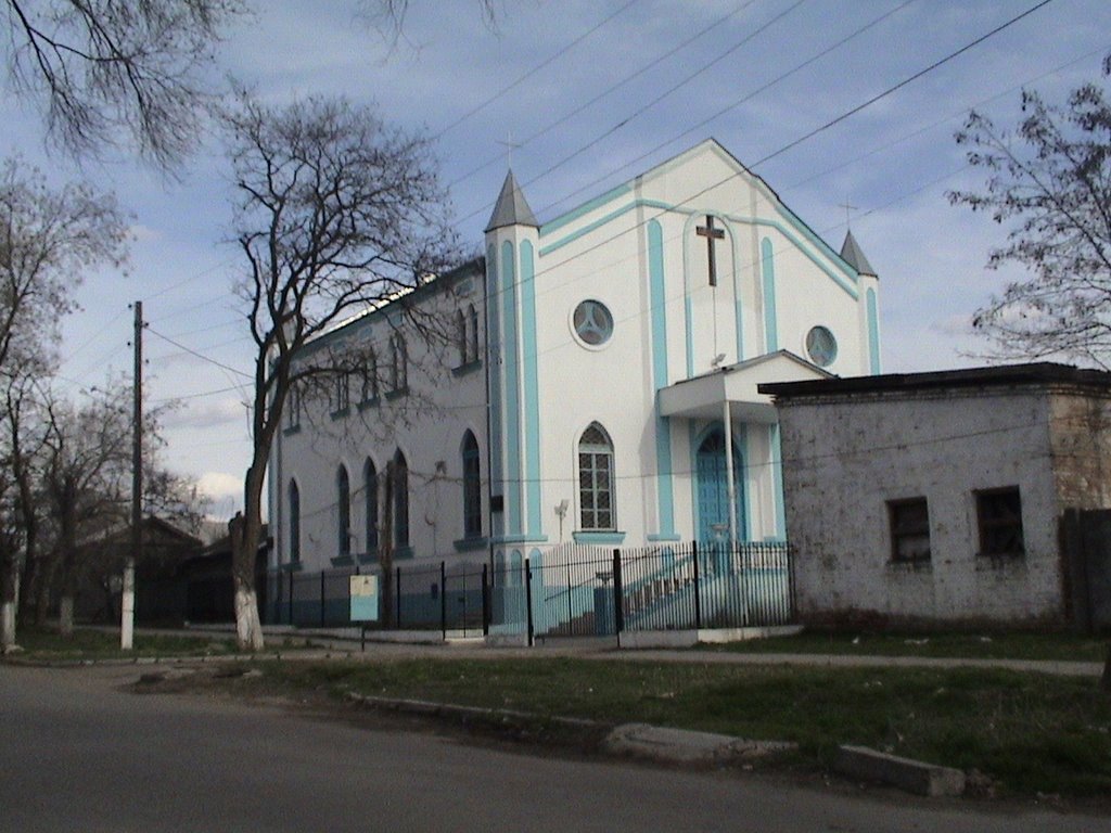 baptist church, Болград