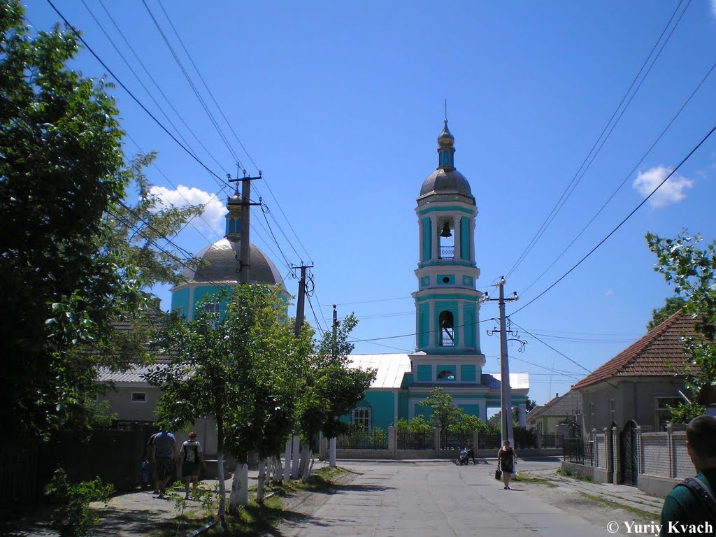 Church-Nativity in Vilkove, Вилково