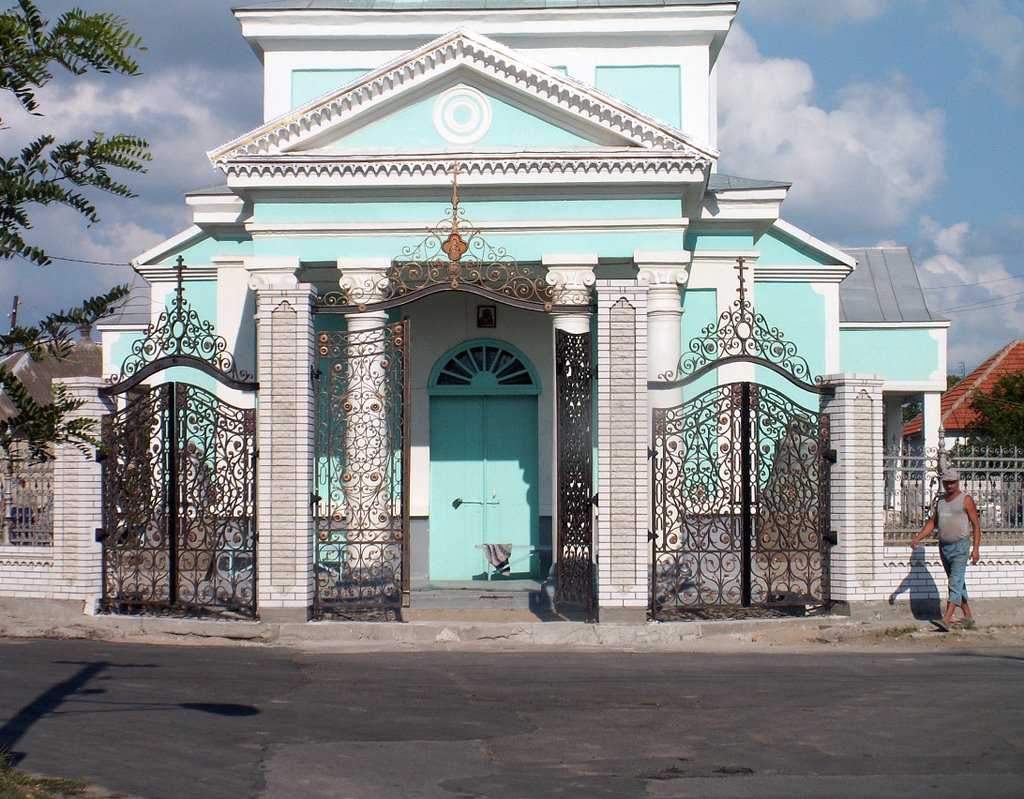 Orthodoxe kerk in Vilkovo, Вилково