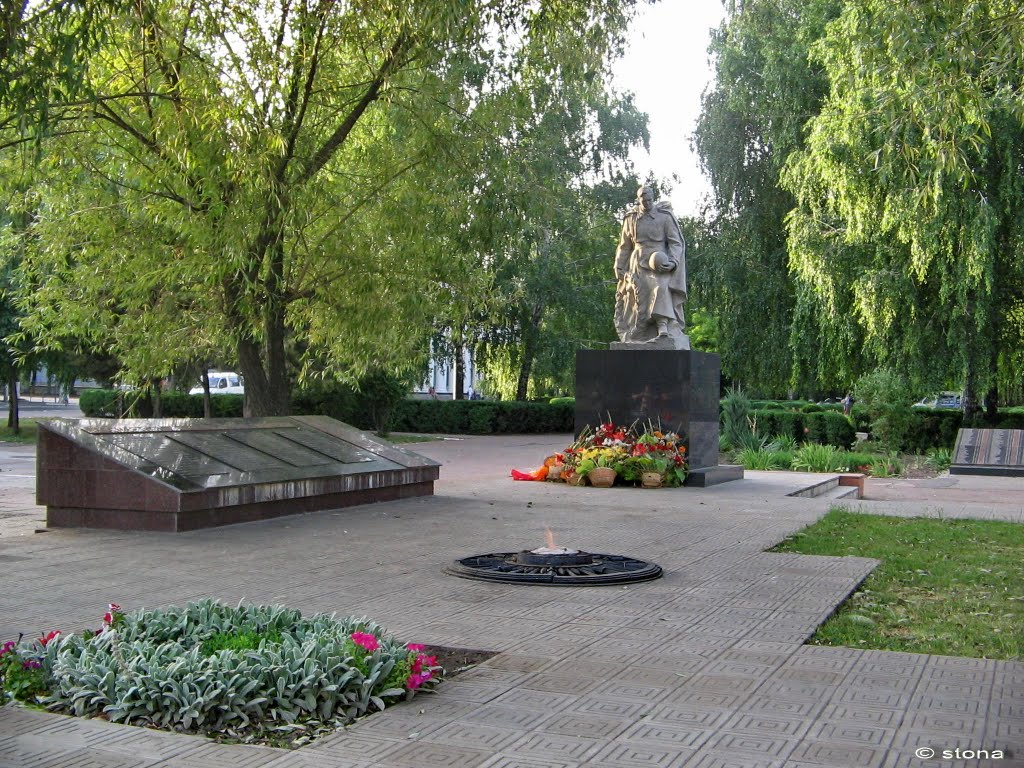 Memorial to the fallen soldiers. Izmail. Ukraine, Измаил