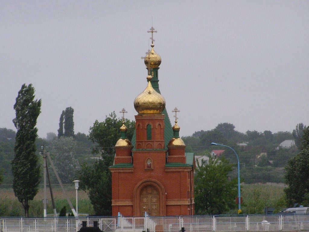 Curch in Izmail, Измаил