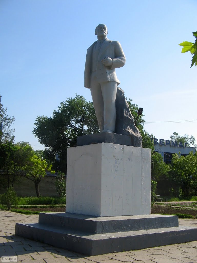 Monument to V. Lenin. Izmail. Ukraine, Измаил