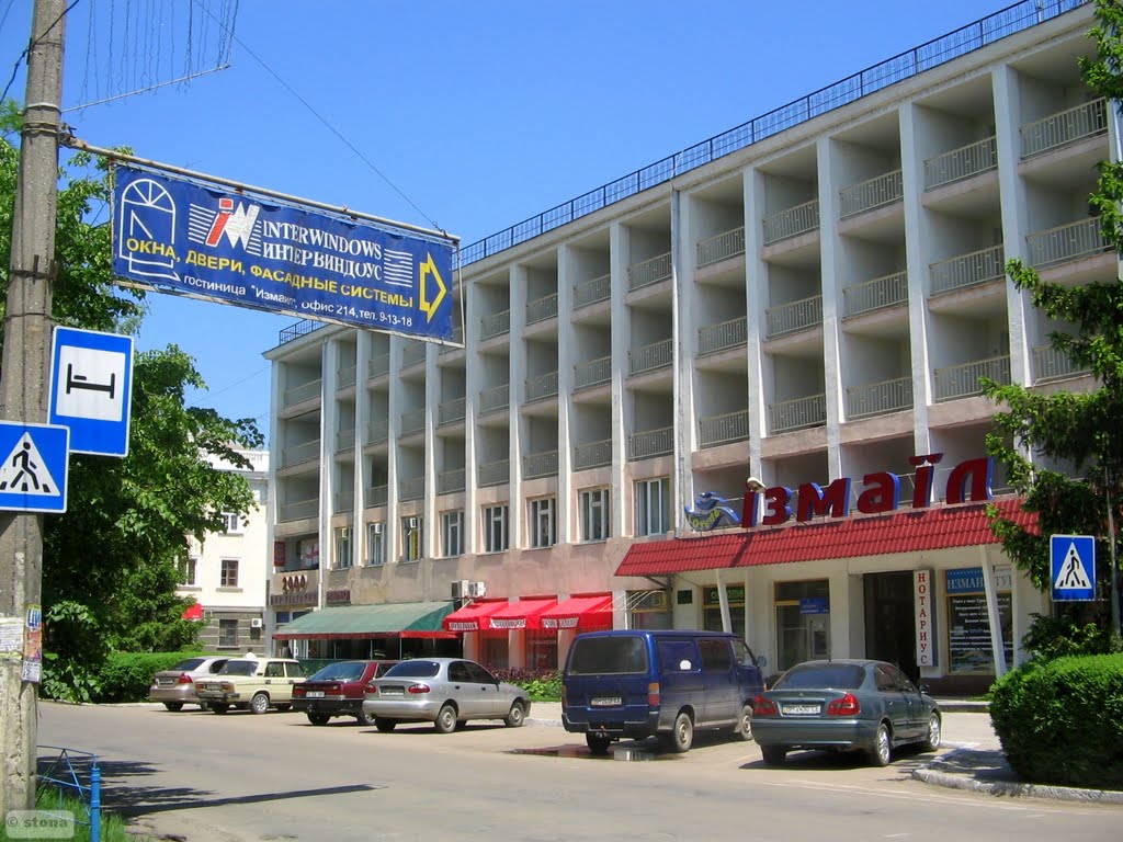 Hotel Izmail. Izmail. Ukraine, Измаил