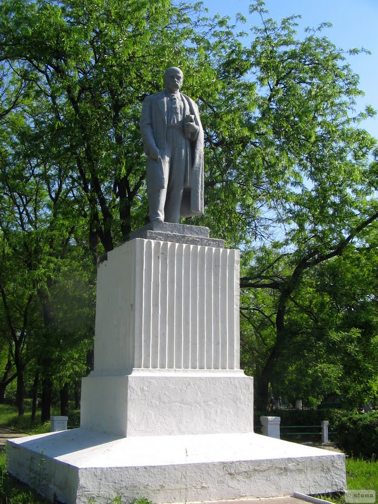 Monument to Taras Shevchenko. Izmail. Ukraine, Измаил