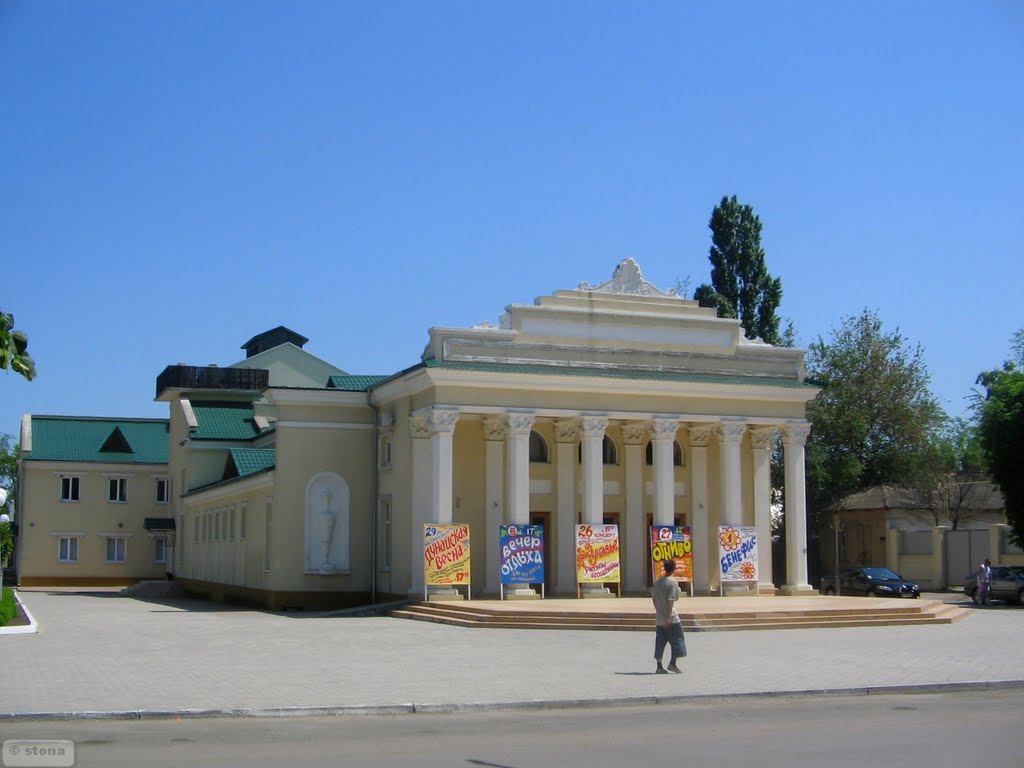 Izmail. Ukraine, Измаил