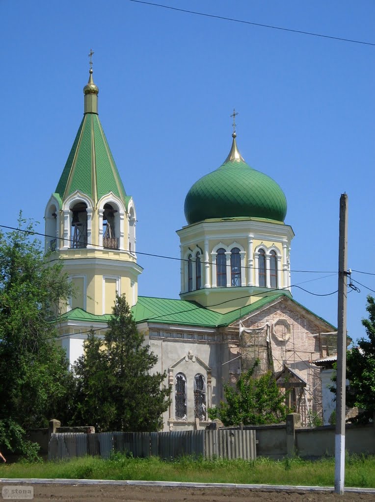 Nicholas Monastery. Izmail. Ukraine, Измаил