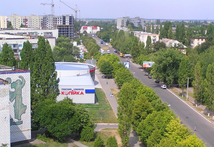 Проспект Ленина: вид на "Копейку" и ж/д вокзал, Измаил