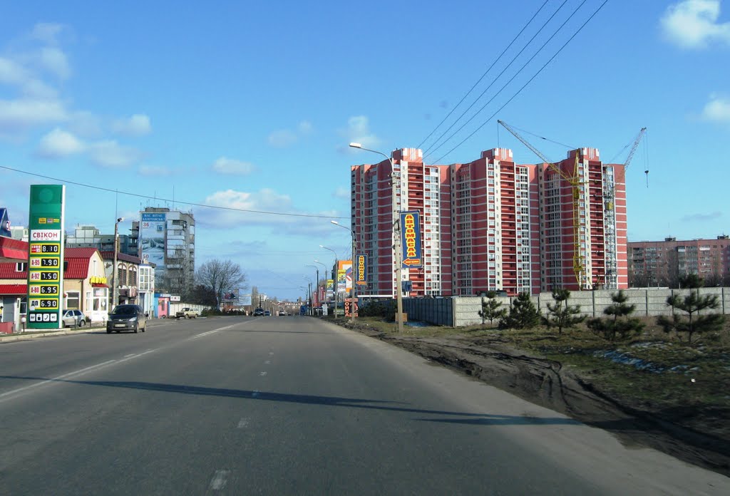 The Red Houses, Ильичевск