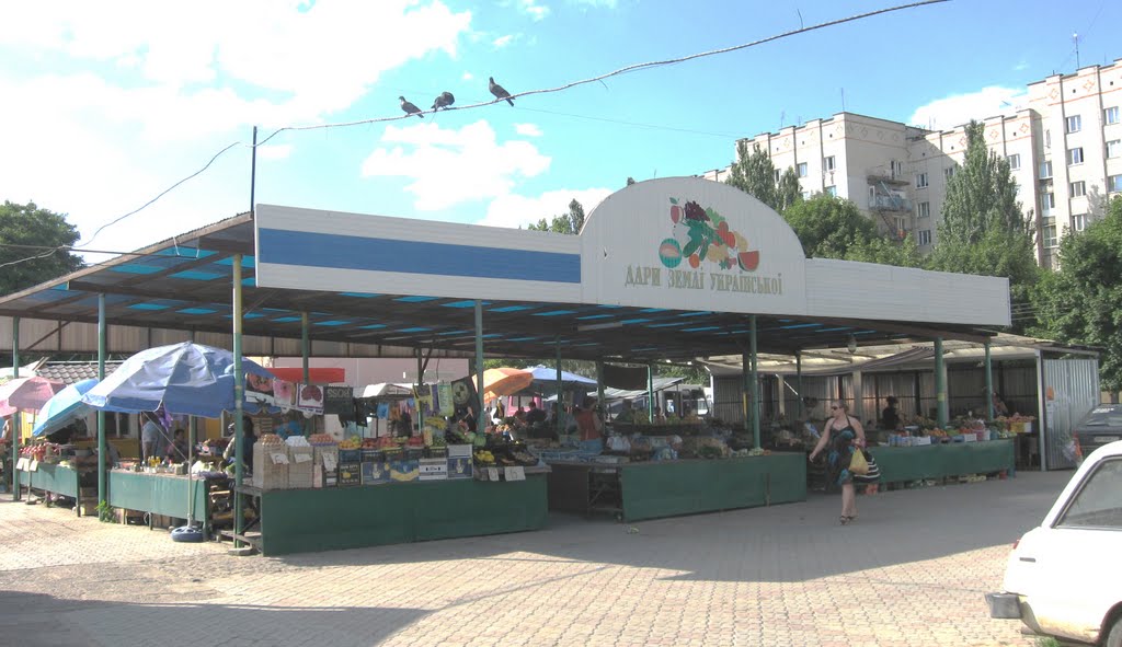 Курортный рынок, Июль 2010, Ильичевск