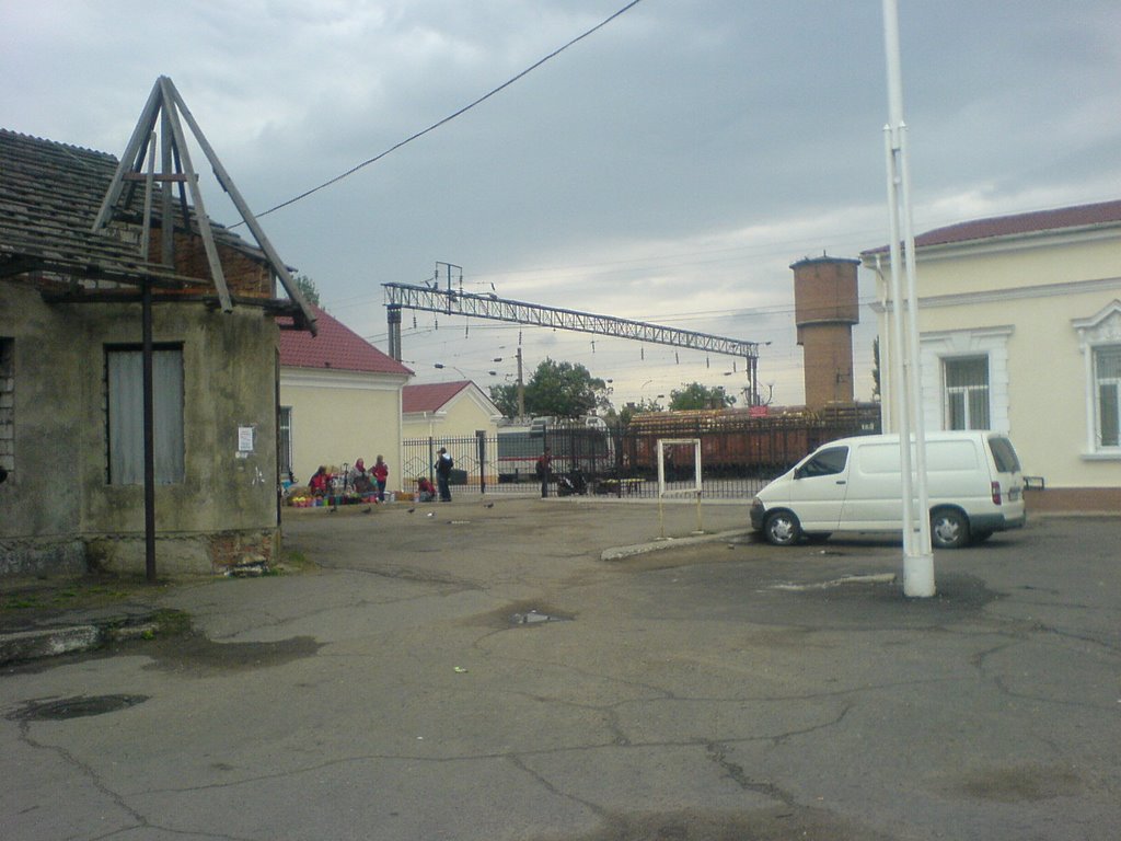 Вокзал, Котовск