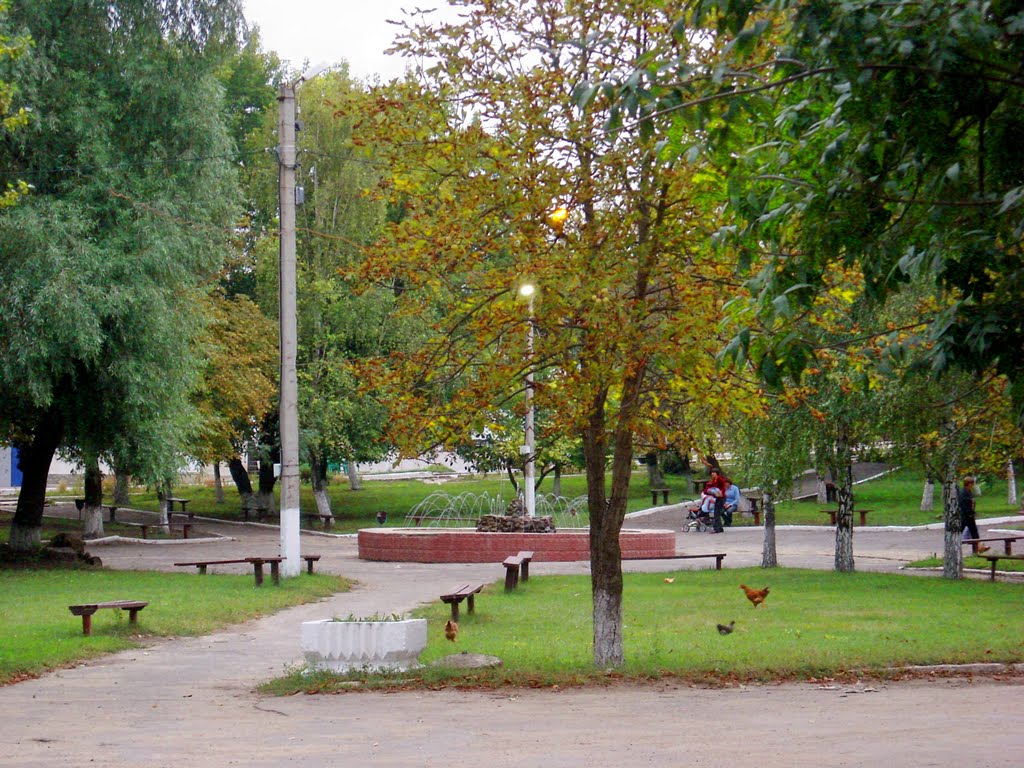Парк-фонтан, Красные Окны