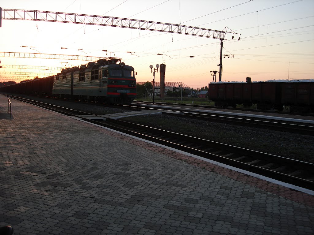 Потяг, Любашевка
