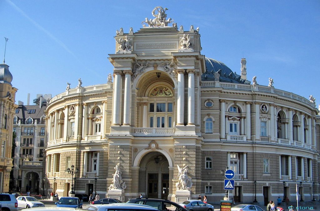 Opera theatre of Odessa. Ukraine, Одесса