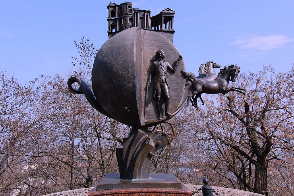 The monument to gift story with a three oranges for the queen, Одесса