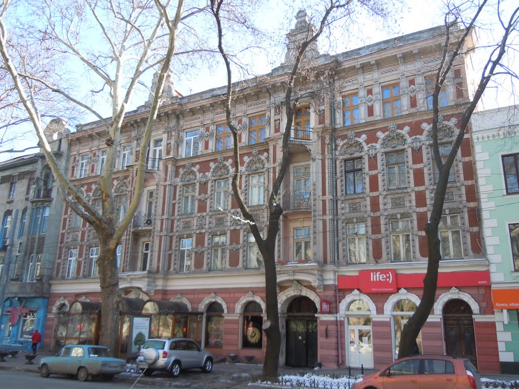 House of Rauchwerger, Одесса